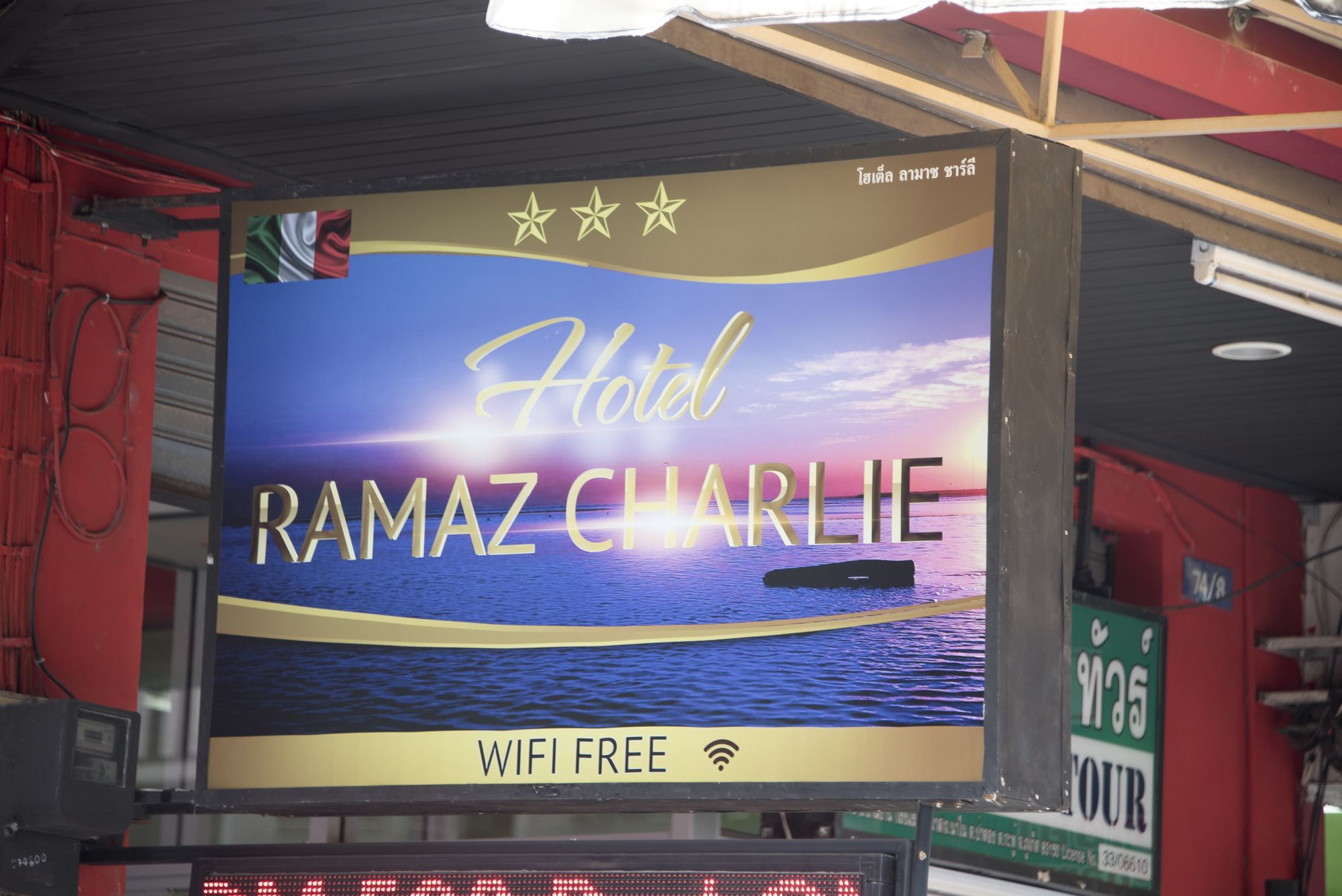 Ramaz Hotel Patong Zewnętrze zdjęcie